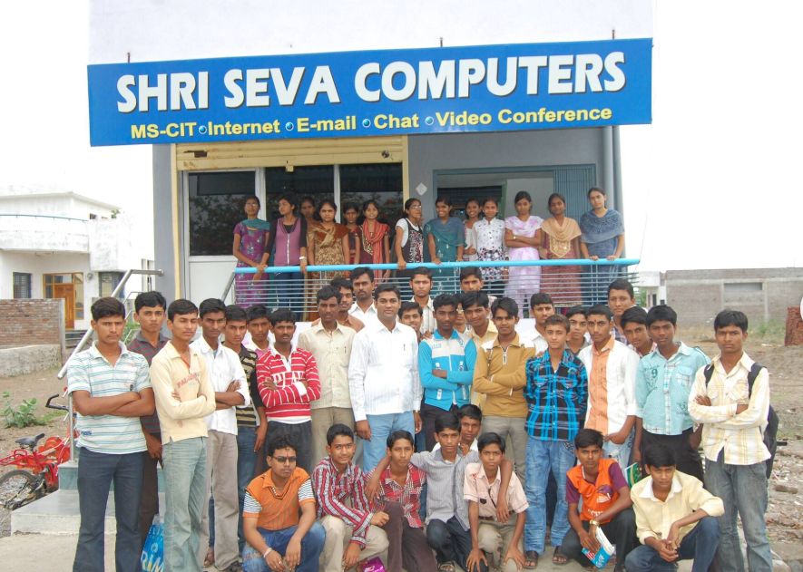 Shri Seva Computers